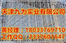 【青島盤(pán)扣腳手架產(chǎn)品庫(kù)】_青島盤(pán)扣腳手架價(jià)格/圖片_青島盤(pán)扣腳手架廠(chǎng)家/批發(fā)/采購(gòu) - 產(chǎn)品庫(kù) - 阿土伯交易網(wǎng)