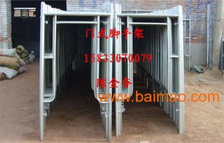 邯鄲移動腳手架生產(chǎn)廠家腳手架租賃公司,邯鄲移動腳手架生產(chǎn)廠家腳手架租賃公司生產(chǎn)廠家,邯鄲移動腳手架生產(chǎn)廠家腳手架租賃公司價格